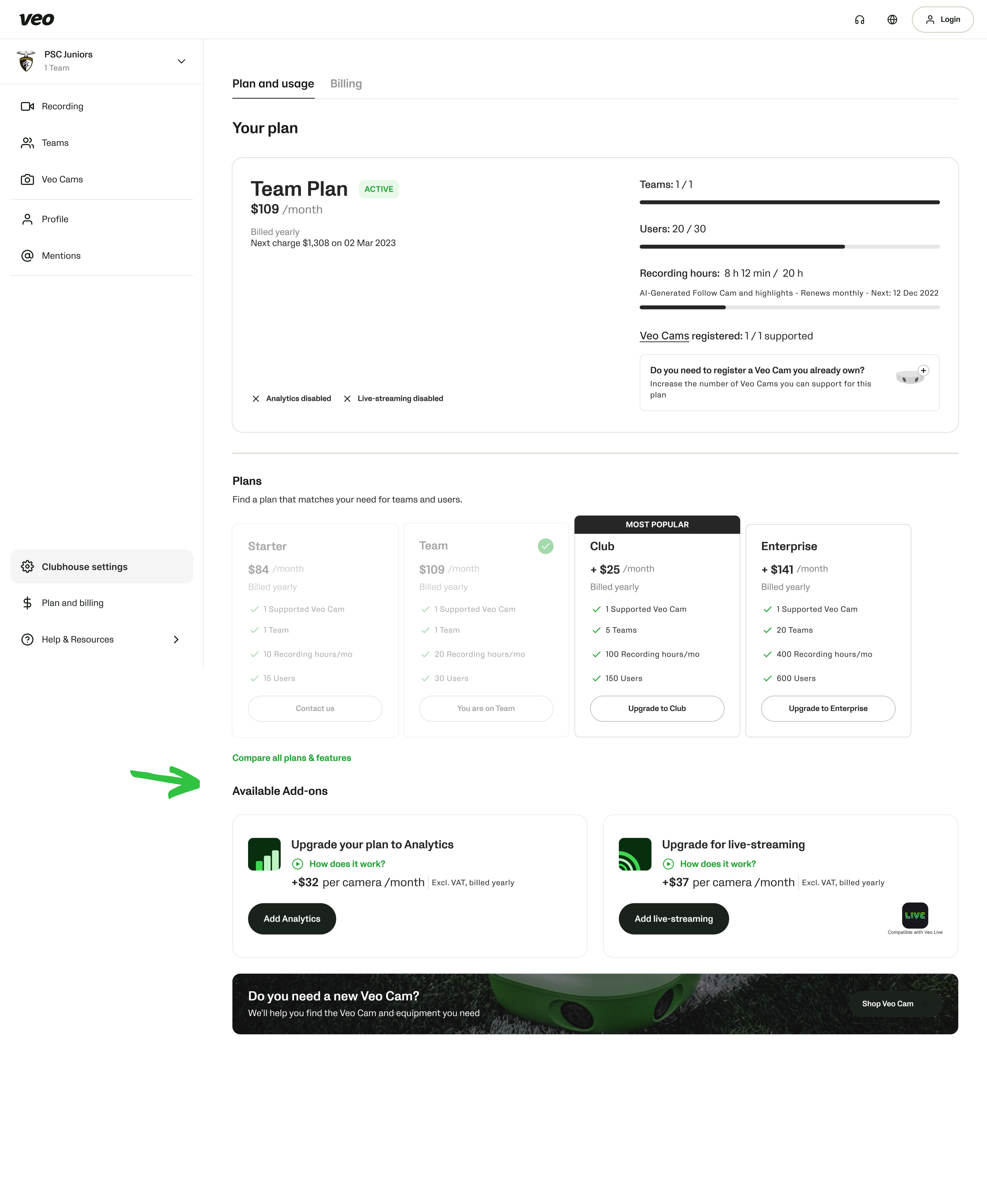 プラン and usage page.png